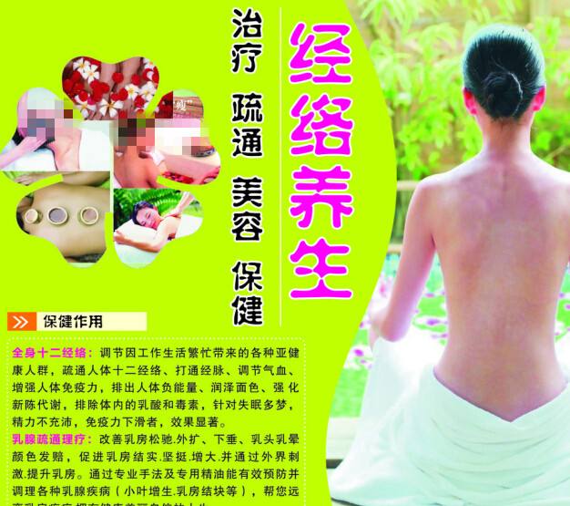 怎么购买西北俄克拉何马州立大学文凭毕业证